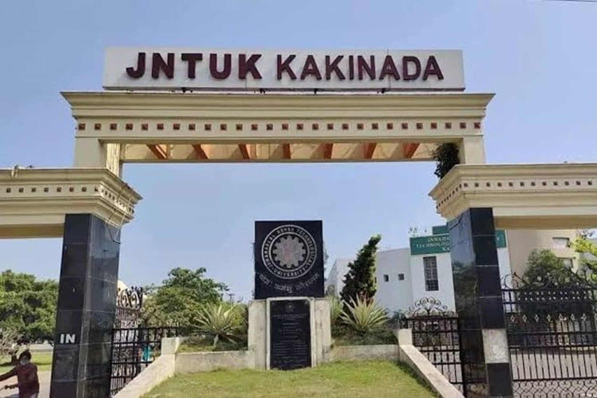 JNTU Kakinada University Portal